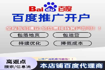 微信信息流社交传播案例分析