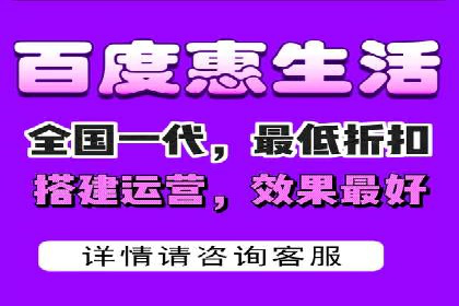 返点政策解读与实战：信息流广告开户新篇章
